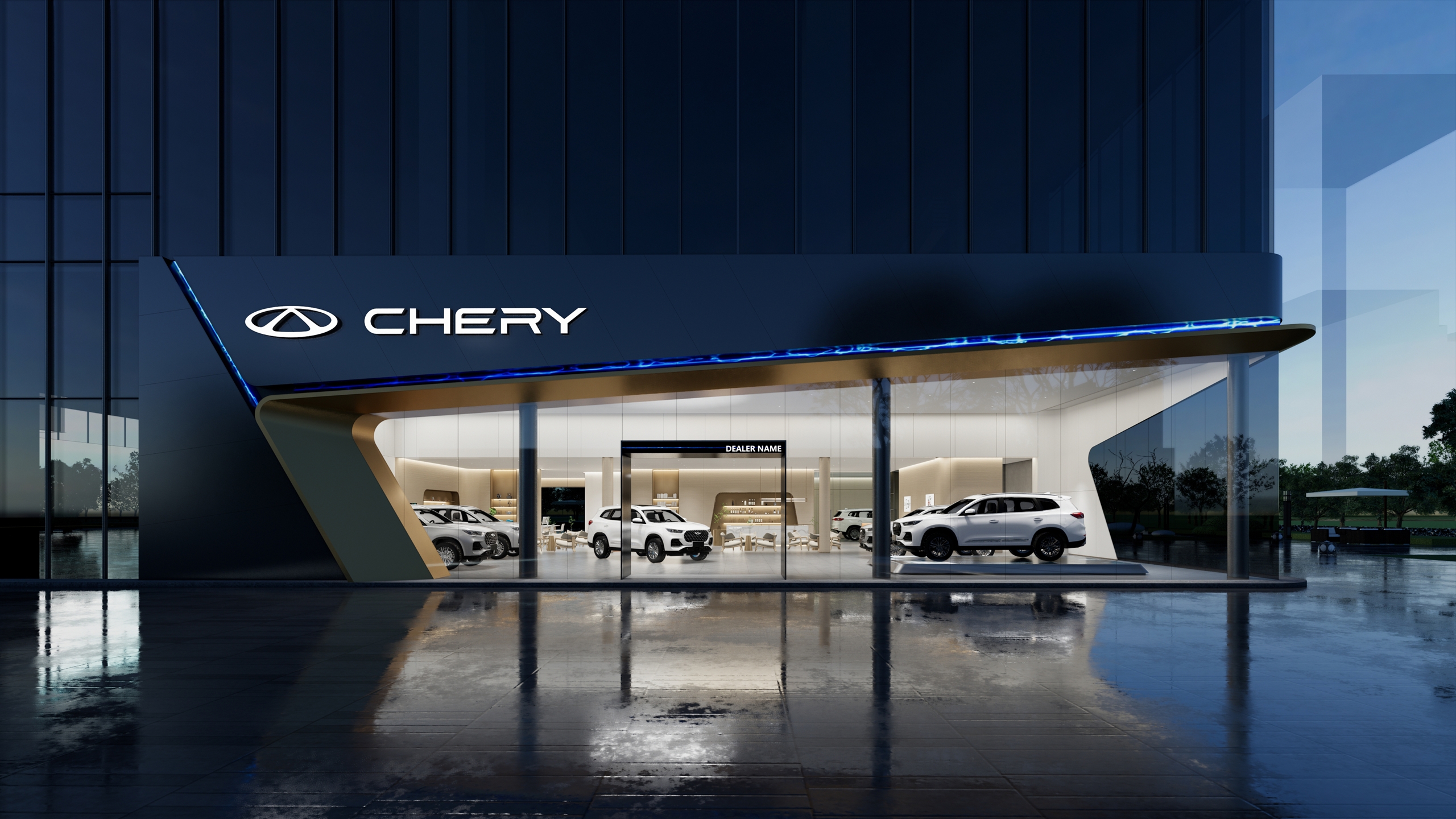 CHERY NEV — новый бренд для сохранения окружающей среды