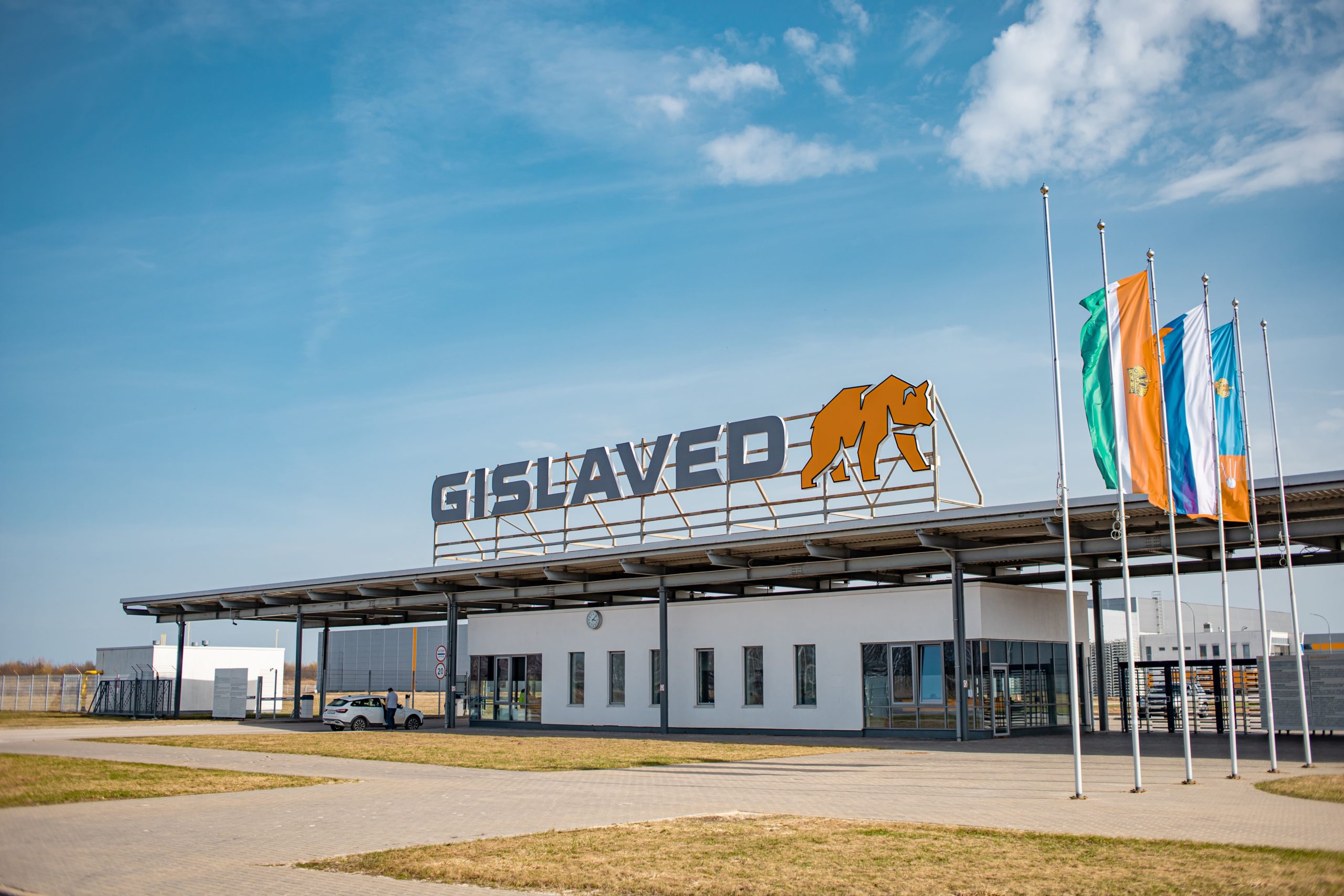 Ребрендинг шинного завода Gislaved в Калуге