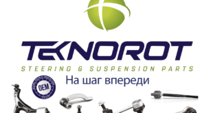 Расширение ассортимента Teknorot