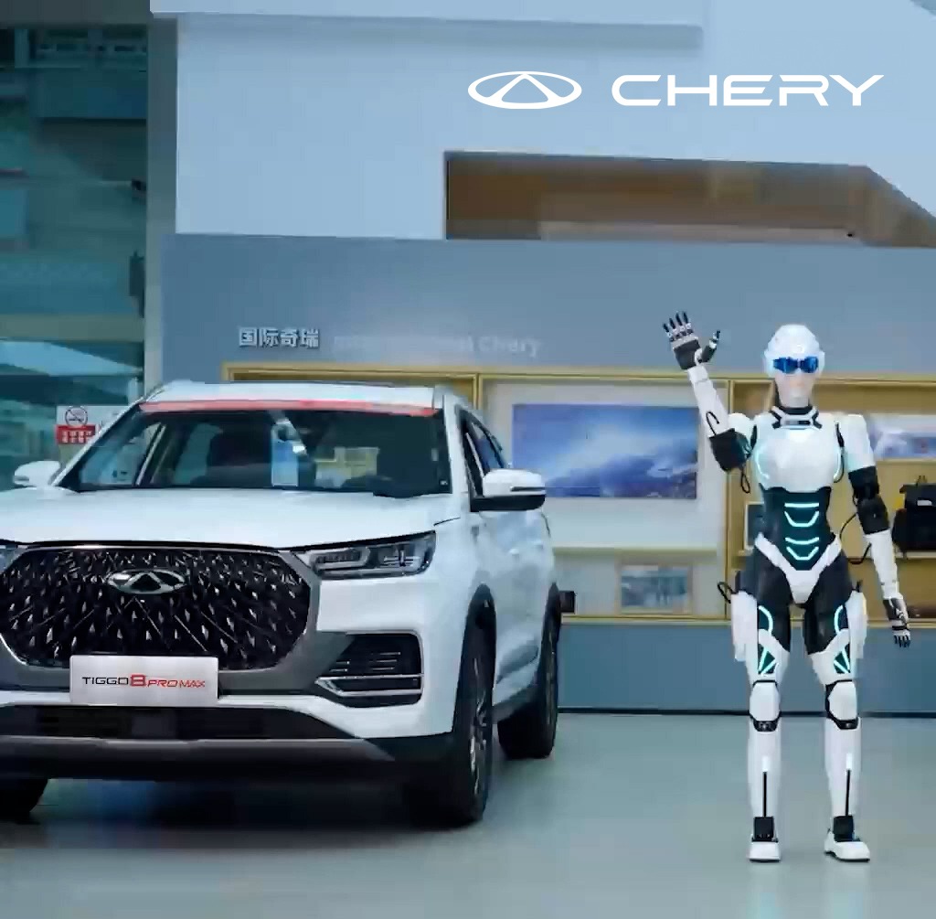 Робот от CHERY представят на автосалоне в Пекине