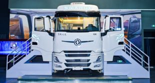 DONGFENG провел глобальную