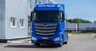 Валдай 45 для Почты