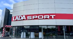 Дилерство Lada Sport