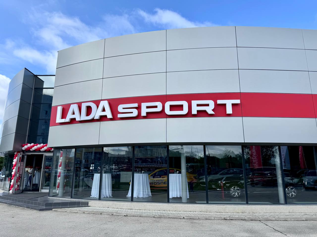 Дилерство Lada Sport в Тольятти