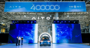 Произведено 400 000 автомобилей