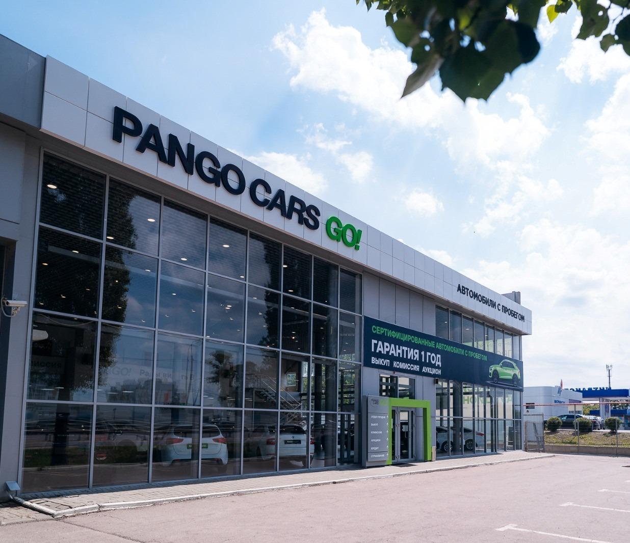 Pango Cars расширил свое присутствие в России до 40 городов