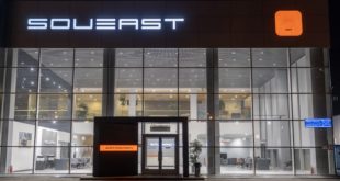 Дилер SOUEAST в Казани