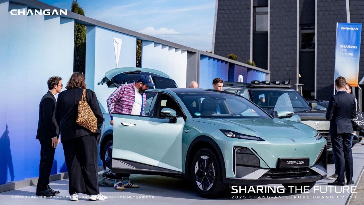 CHANGAN вышел на рынок Германии CHANGAN вышел на рынок Германии