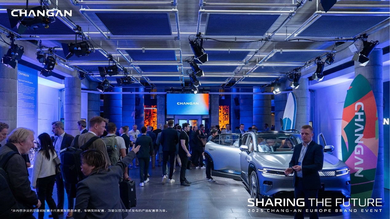 CHANGAN вышел на рынок Германии CHANGAN вышел на рынок Германии