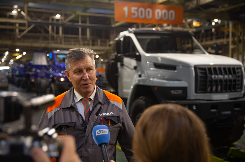 1500000 УРАЛов