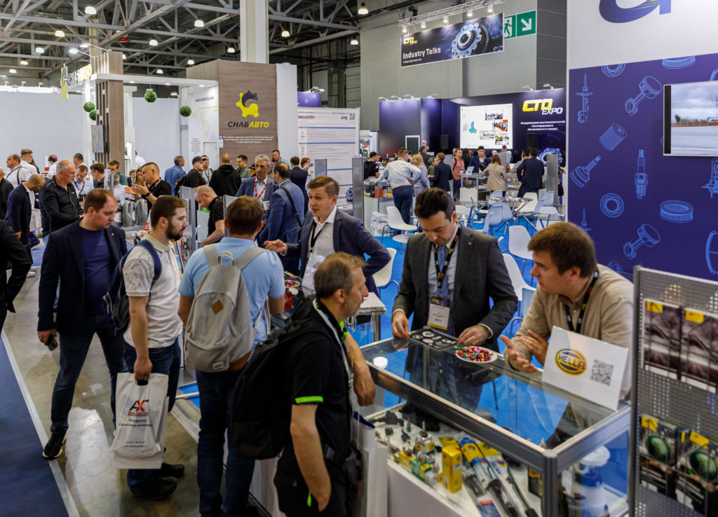 СТО Expo и GROUPAUTO СТО Expo и GROUPAUTO