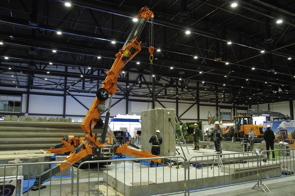 Выставка UtiliCon 2025 пройдет с 11 по 14 ноября 2025
