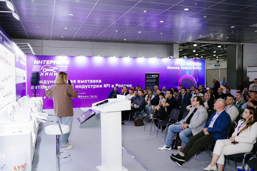 ИнтерАвтоМеханика 2025: территория драйва