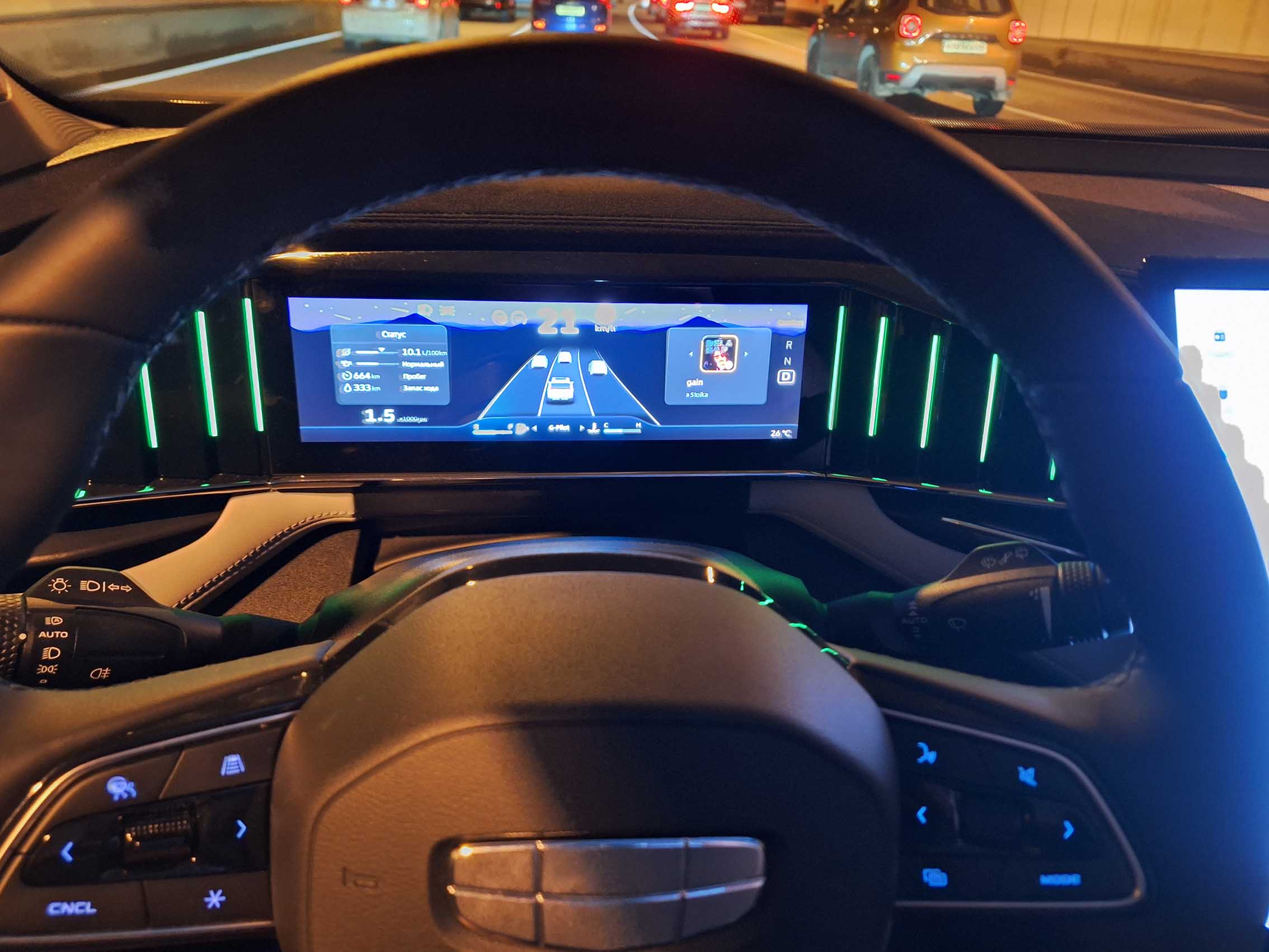 Geely Atlas: вторая версия зеленого Титана