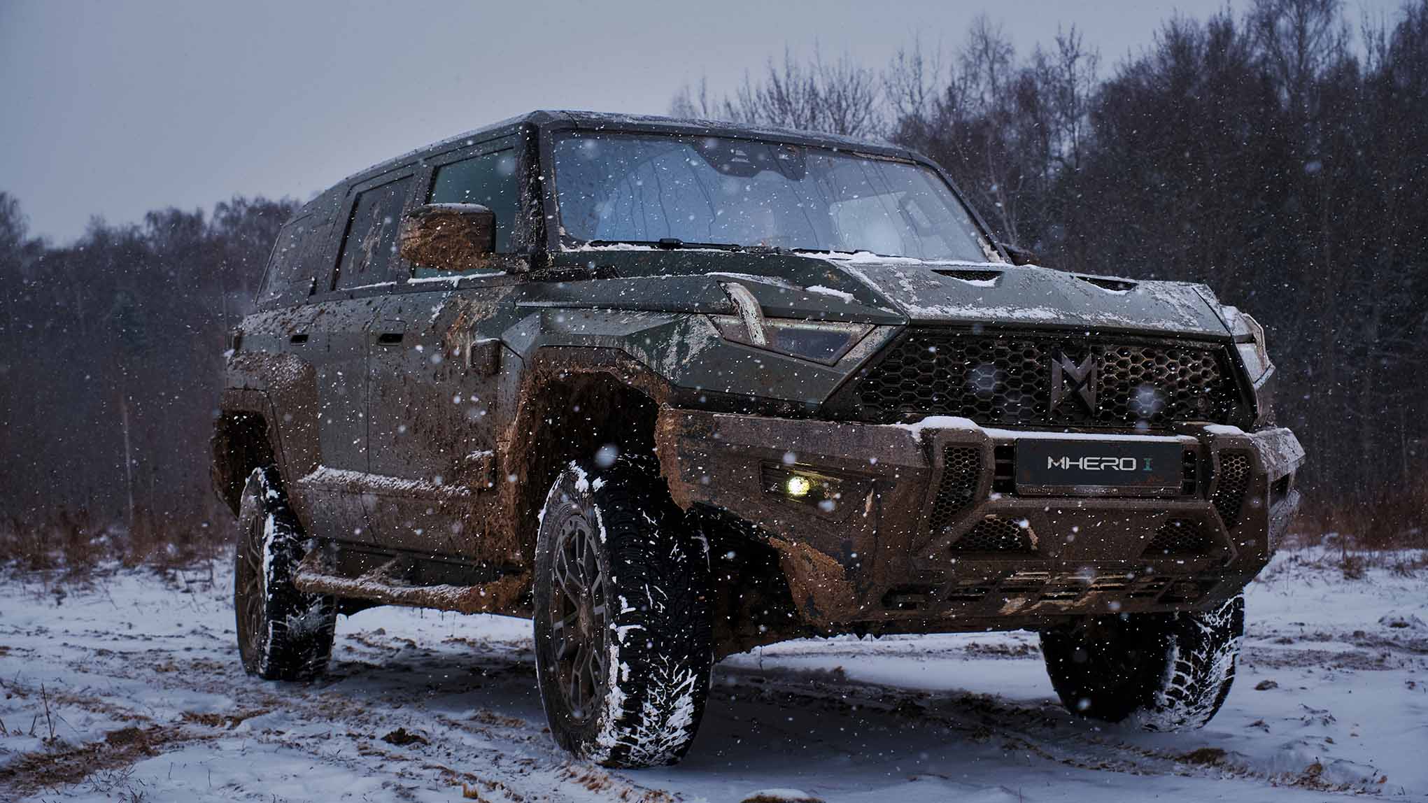 Представили эксклюзивную M-HERO I LIMITED EDITION