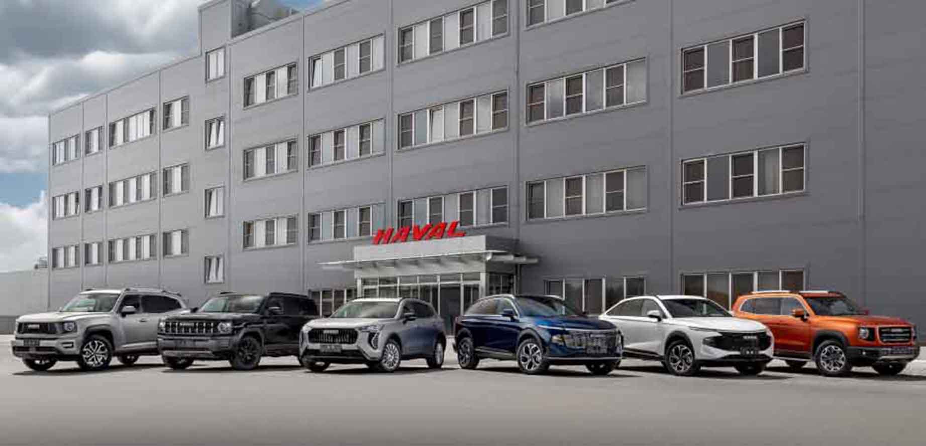На российском заводе HAVAL произвели больше 450 000 автомобилей