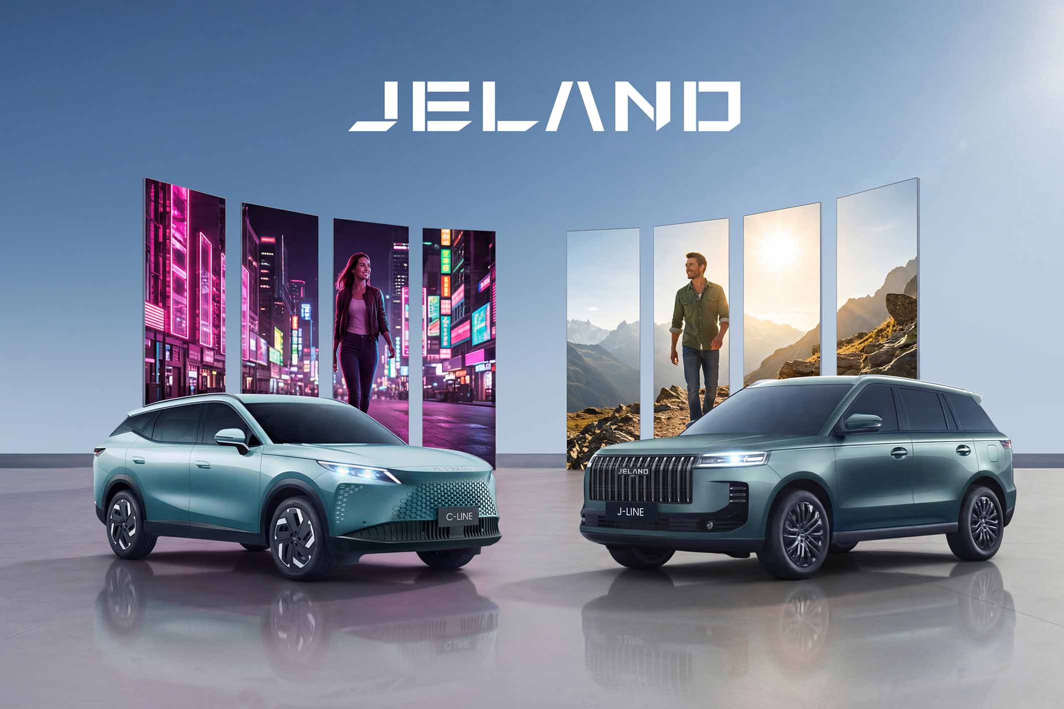 Что зашифровано в названии бренда JELAND