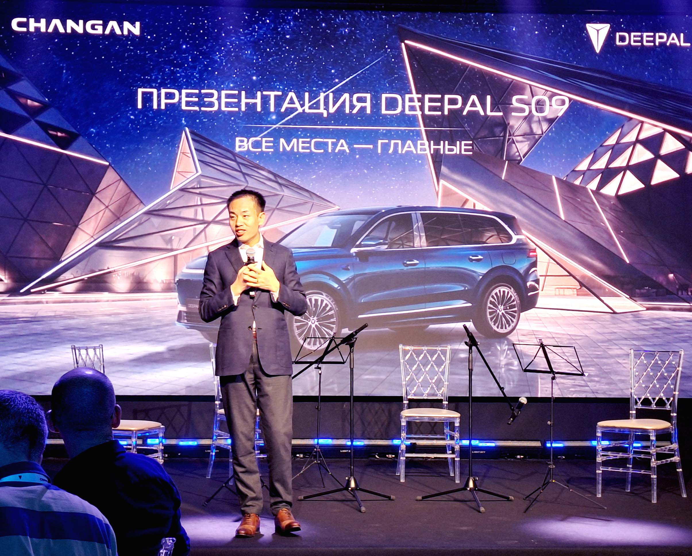 Представлен флагманский DEEPAL S09