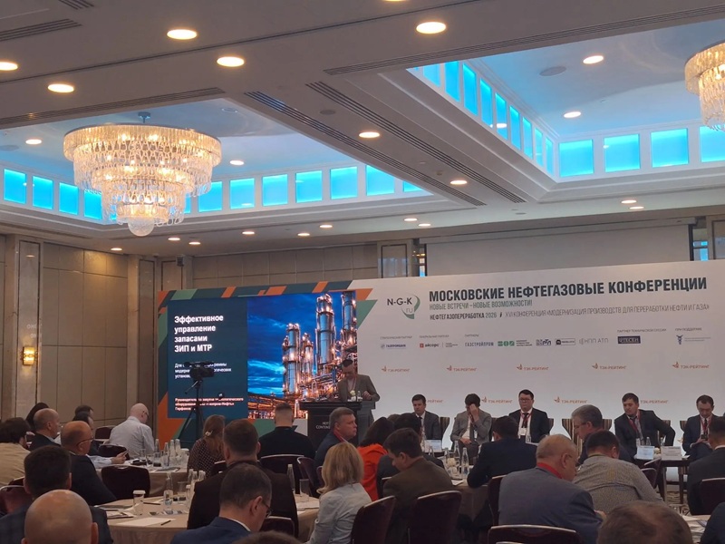 Технологическое развитие нефтегазопереработки