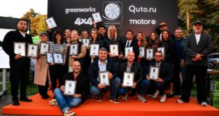 Вручены премии «Внедорожник года»