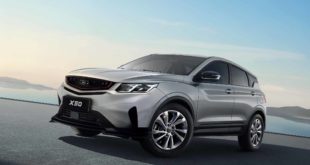 Стали известны цены на новый Belgee X50