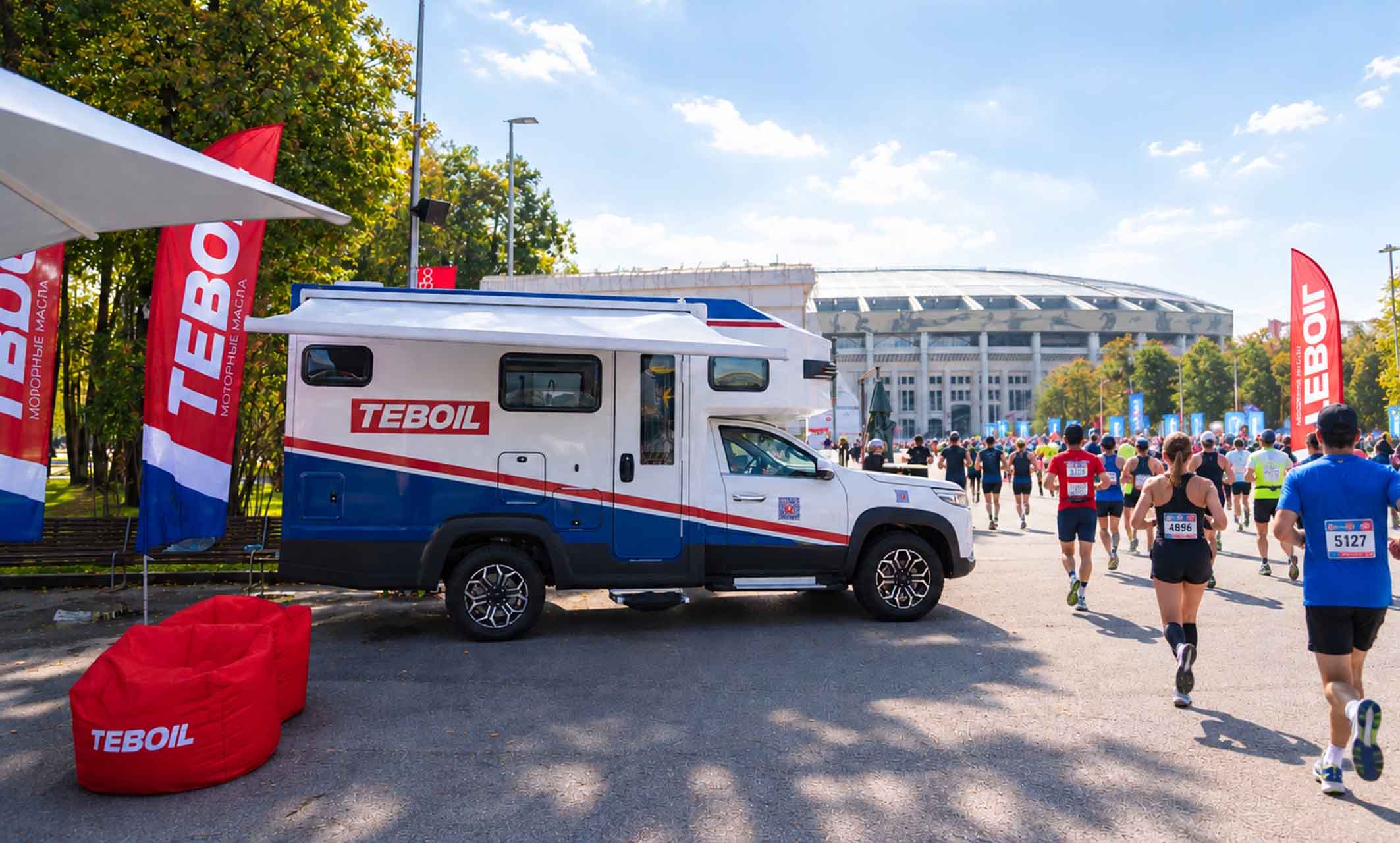 TEBOIL в третий раз стал партнером Московского марафона