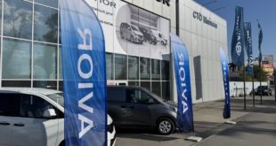 Avior открылся в Челябинске
