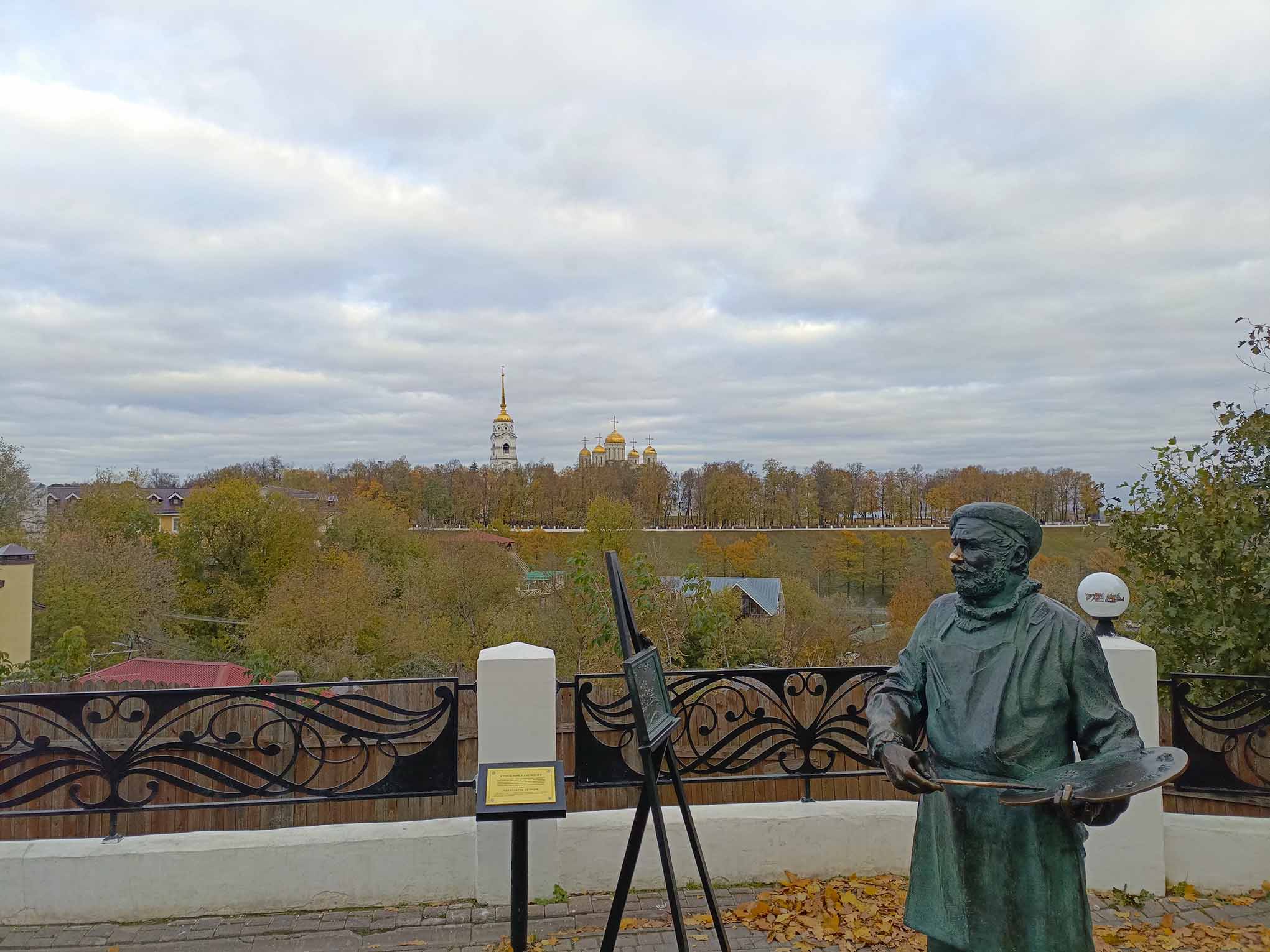В &laquo;золото&raquo; по Золотому