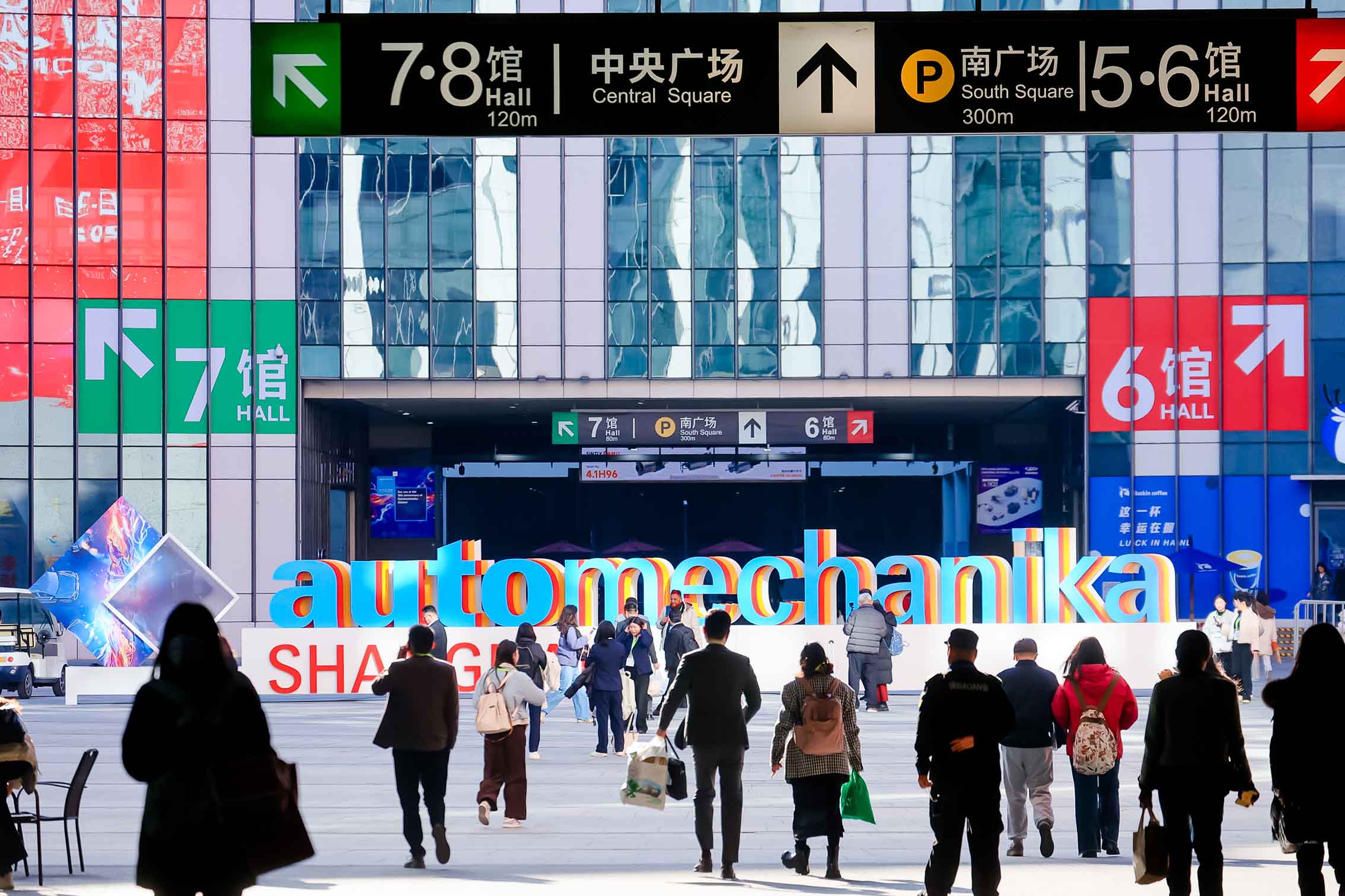 Messe Frankfurt соберет лидеров автопрома на Automechanika Shanghai 2026: ключевые тренды отрасли