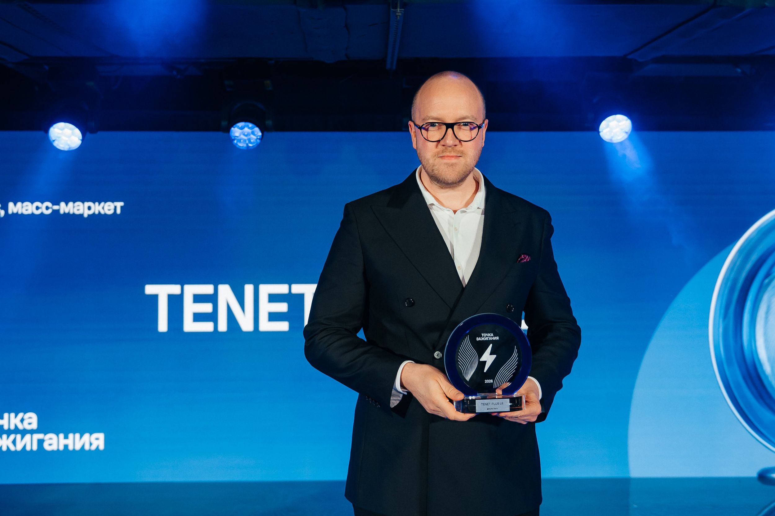 Tenet Plus получил премию &laquo;Точка зажигания&raquo;