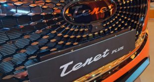 Tenet Plus объявил о скидках до 31 октября