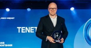 Tenet Plus получил премию «Точка зажигания»