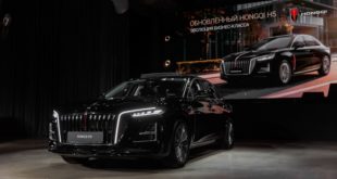 Бренд HONGQI обновил бизнес-седан H5
