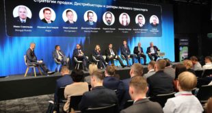 На форум автобизнеса CarX 2026 заявлено уже около 70 спикеров